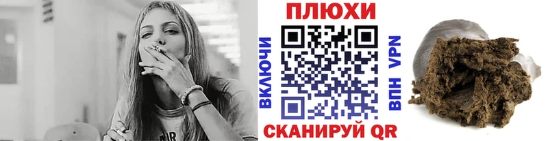 Виды наркотиков купить Тосно СК  КОКАИН  Меф мяу мяу  Канабис  ГАШИШ 