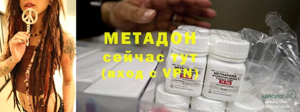 стафф Алексин