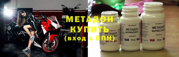 спайс Алексеевка