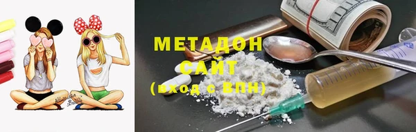 стафф Алексин