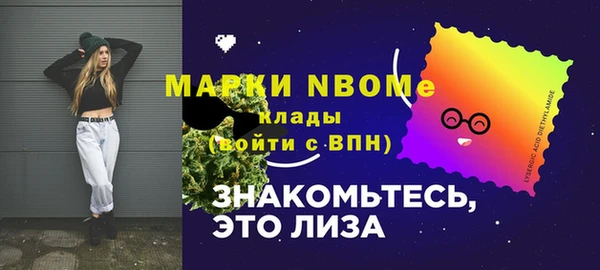 гашишное масло Алзамай
