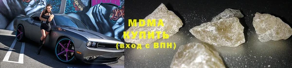 гашишное масло Алзамай