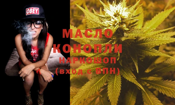 гашишное масло Алзамай