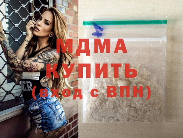 гашишное масло Алзамай