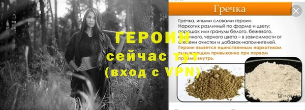 марки lsd Саяногорск