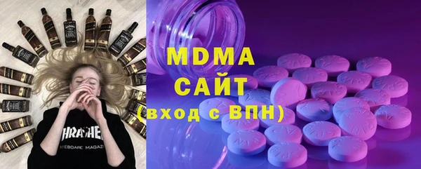 гашишное масло Алзамай
