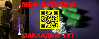 тгк Ликино-Дулёво