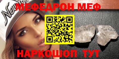 бутик Лесосибирск