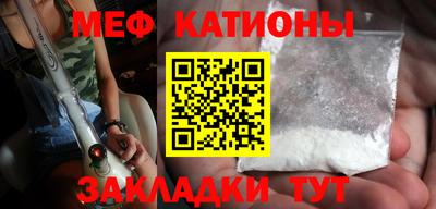 тгк Ликино-Дулёво