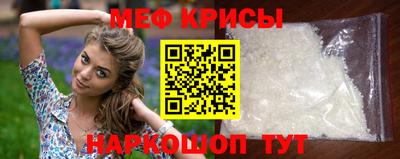 бутик Лесосибирск