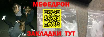 круглые Ливны