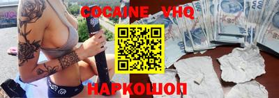 круглые Ливны