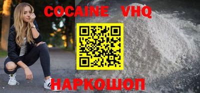 круглые Ливны