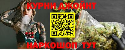 бутик Лесосибирск