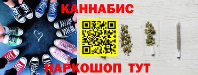 тгк Ликино-Дулёво