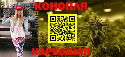 тгк Ликино-Дулёво