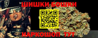 тгк Ликино-Дулёво