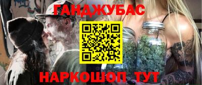 круглые Ливны