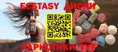 круглые Ливны