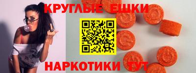бутик Лесосибирск