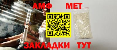 тгк Ликино-Дулёво