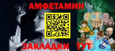 круглые Ливны