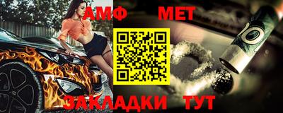 тгк Ликино-Дулёво