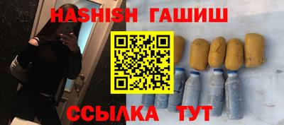 круглые Ливны