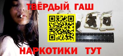 бутик Лесосибирск
