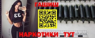 бутик Лесосибирск