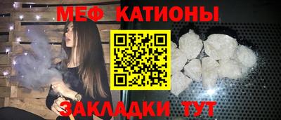 бутик Лесосибирск
