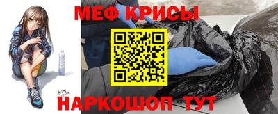 круглые Ливны