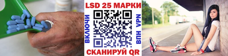 блэк спрут зеркало  Тосно  LSD-25 экстази ecstasy 