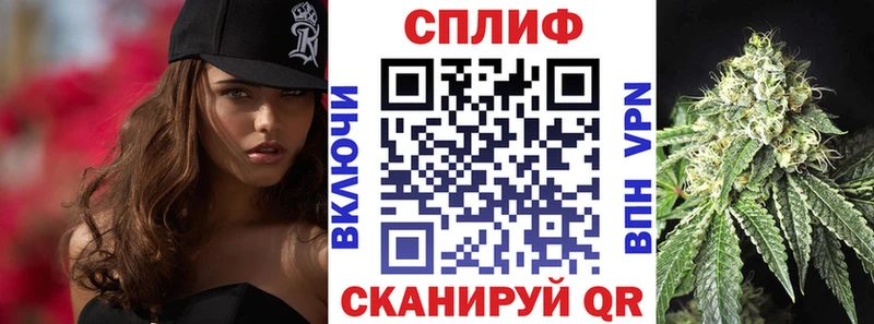 купить наркотики сайты  Тосно  Канабис SATIVA & INDICA 